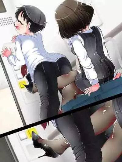 [Oneashi] Seifuku OL ni fuma re chau ~tsuRiko senpai wa ashi koki jōzu