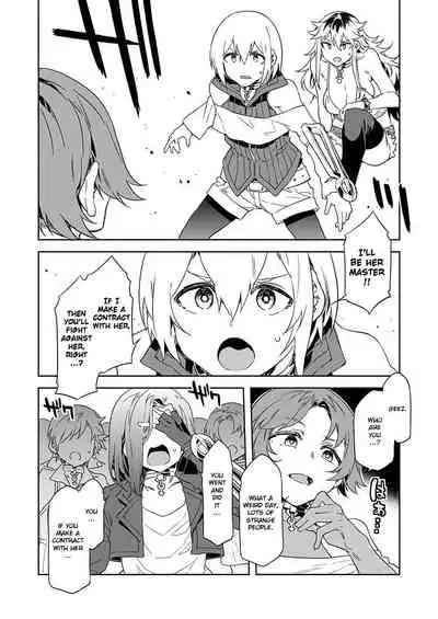 [Mizuryu Kei] Luvslave Ch. 4 (COMIC MeDu 2020-03-13) [English] {Exo Subs}