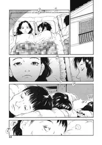 Comic LO 2005-03 Vol. 13