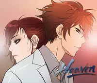 Heaven Ch.1~4 [Chinese]
