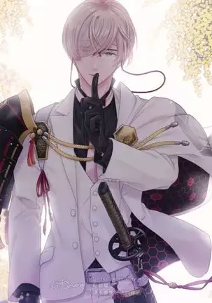 Sono Himitsu wo, Oshiete Yo. Please Telll Me Your Secret