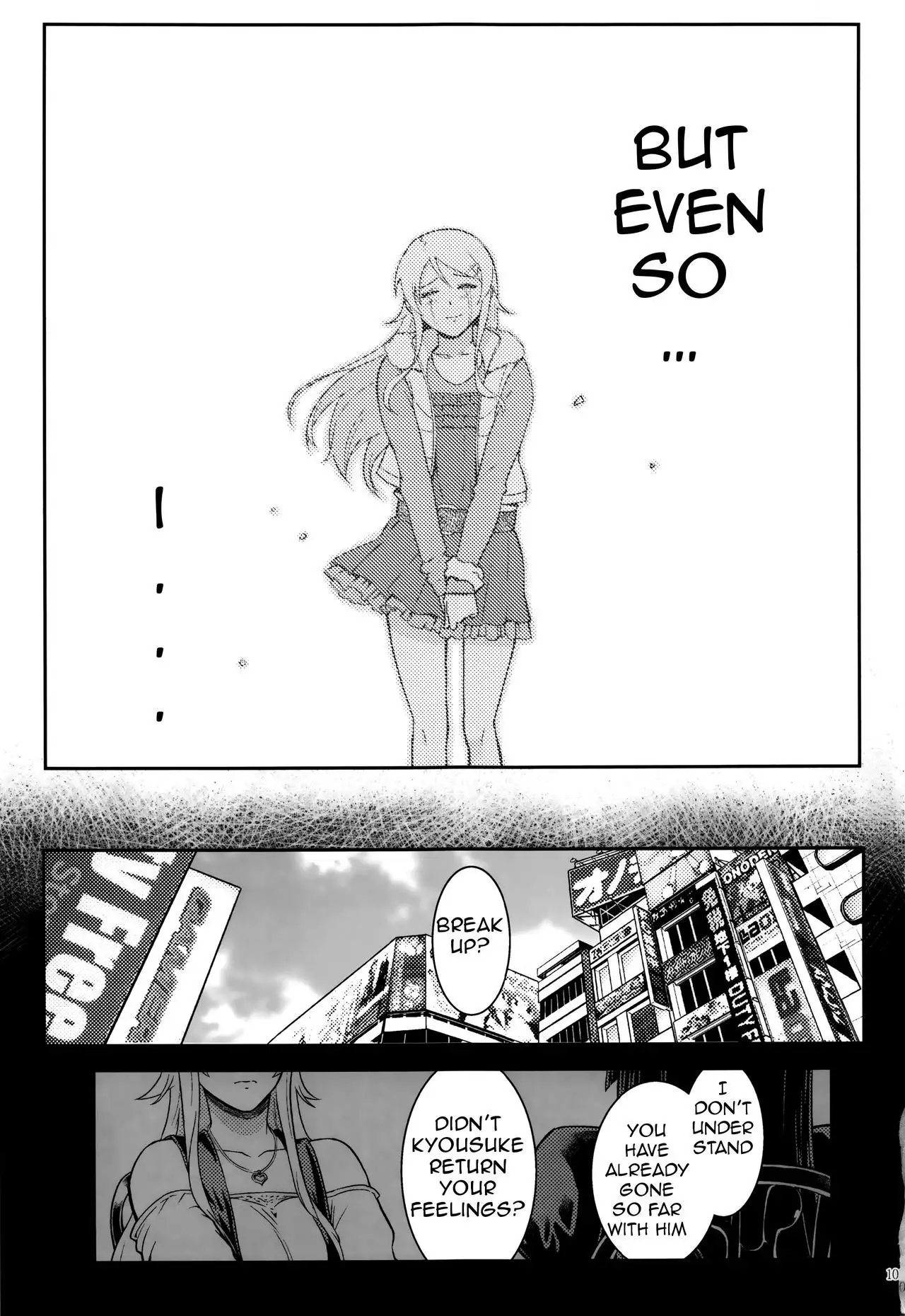 Juunengo no Jinsei Soudan | Life Consultation After 10 Years