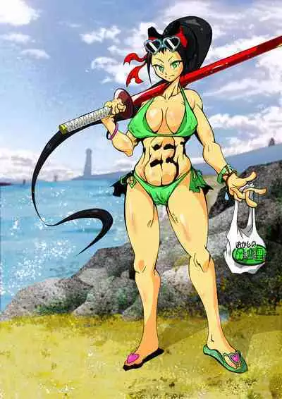 KaninogiSeira no Daigekitou