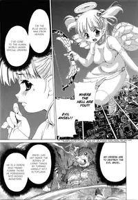 [Seguchi Takahiro] Ore Tama | My Balls Ch. 1-41 (Complete) + Extras [English]