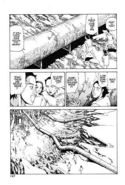 Choutennou Parataxis | Super-Conductive Brains Parataxis