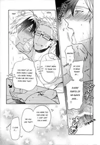 (SUPER24) [Smoke (Mennu)] Niisan ga Warui n da | Nii-san is so mean! (Tales of Xillia) [English] [Pandora's Actor]