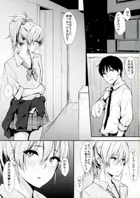 (COMIC1☆9) [Cat Food (NaPaTa)] Mika-ppoi no! (THE IDOLM@STER CINDERELLA GIRLS)