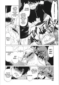 [Mitamori Tatsuya] Koikeda-san to Asobou / Let’s Play with Koikeda-san [English] [SaHa]