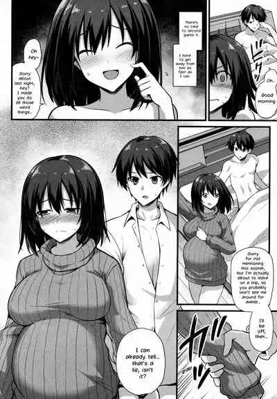[Kokutou Nikke] Ayumi-chan o Shiawase ni Shitai!! - I want to make AYUMI happy!! (COMIC Mugen Tensei 2021-12) [English] [LoeQuality Translations]