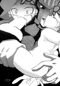 (COMIC1☆2) [Itadaki (Kilie, Asahi no Kakashi)] Rouraku no Midori to Shiro (Final Fantasy IV)