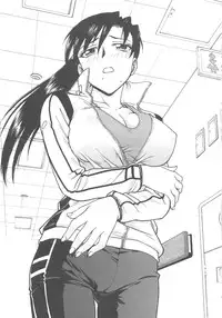 [Funabori Nariaki] Inbaku-Byoutou