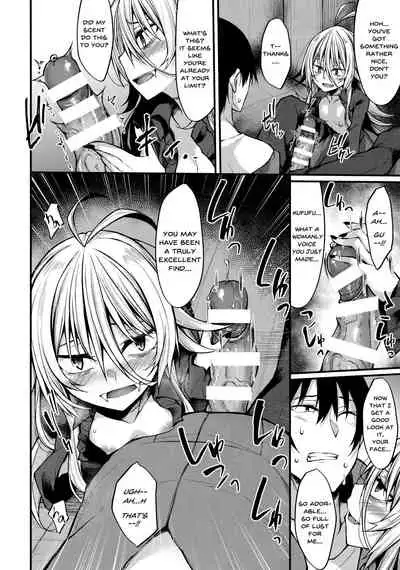 Haikei, Kyuketsuki ni Hirowaremashita. | To Whom it May Concern, I Have Been Captured by a Vampire.