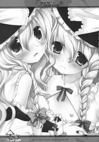 (SC52) [CHRONOLOG, ICHIGOSIZE (Natsume Eri, Sakurazawa Izumi)] Dear My Little Witch (Touhou Project)