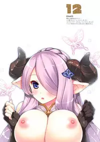 [Shigunyan (Shigunyan)] Colorful Grablu Assort (Granblue Fantasy)