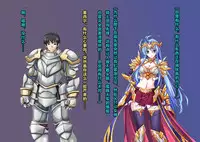 [Akuma Toshi Keikaku (Akumakko, Toshizou)] TS Ikusa Megami Cecil [Chinese] [这很恶堕x lolipoi x不咕鸟汉化组]