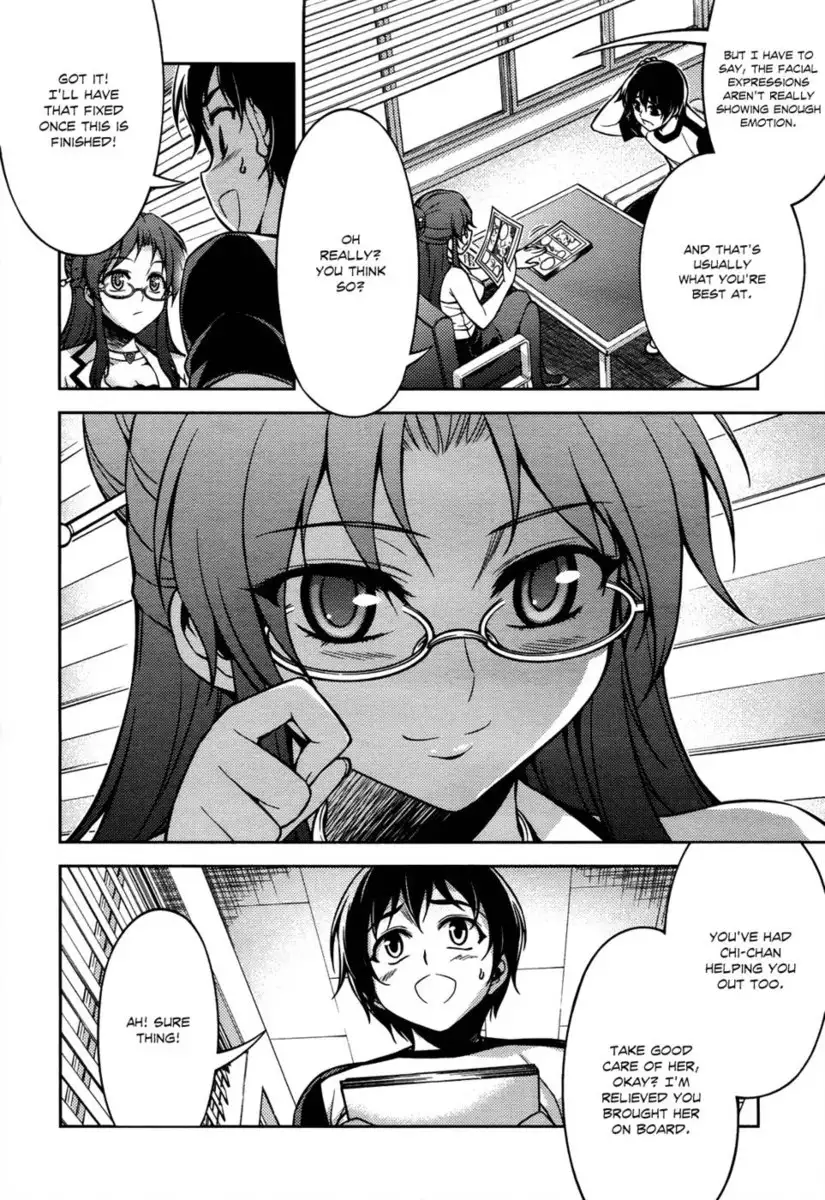 Koimoku Chapter 8