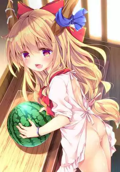 Suika-san wa Amayakashi Tsuma