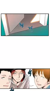 [Gyuo] Kill the Dead Bastard Ch.0-14 (English) (Ongoing)