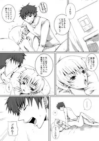 [NANA] Kinjo ni Sunderu Nii-chan ga Daisuki na Otokonoko no Hanashi no Manga 2