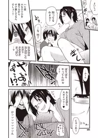 COMIC Megastore Alpha 2013-09 [Digital]