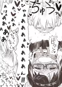 [Saba no Misoni Kan] Homuhomu ga Madoka to Mami san ni Ijiritaosareru Hon (Puella Magi Madoka Magica)