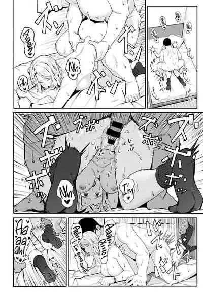 Omedetou To Arigatou | Congratulations & Thank You