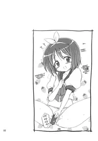 (C75) [Nikopondo (Aoyama Reo)] Konata Flavor (Lucky Star) [English] {Hayama_Kotono}