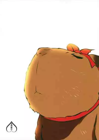 [Tanima Ginkou (Belko)] Ketsugou Hasshadan (God Eater 2) [English] [xinsu]