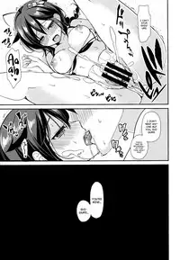 (C93) [PigPanPan (Ikura Nagisa)] Yandere Shigure Soushuuhen (Kantai Collection -KanColle-) [English] [Hennojin + CGrascal + =white symphony= + Visible Ninja]