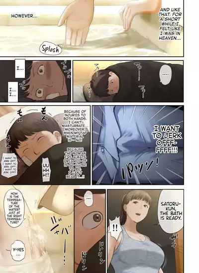 Tonari no Onee-san no Shitagi o Nusundara Kiseki ga Okita Hanashi o Shiyou | Let’s Talk About the Story of A Miracle that Happened When I Stole the Underwear of the Lady Next Door