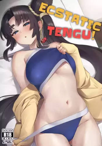 (C106) [Ayashii Bochi (PINTA)] Ekisai Tenguu! | Ecstatic Tengu! (Fate/Grand Order) [English] [KM_42]