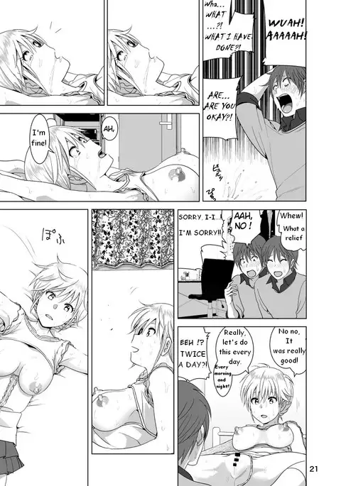 Imouto no Oppai ga Marudashi Datta Hanashi {Bakapi}