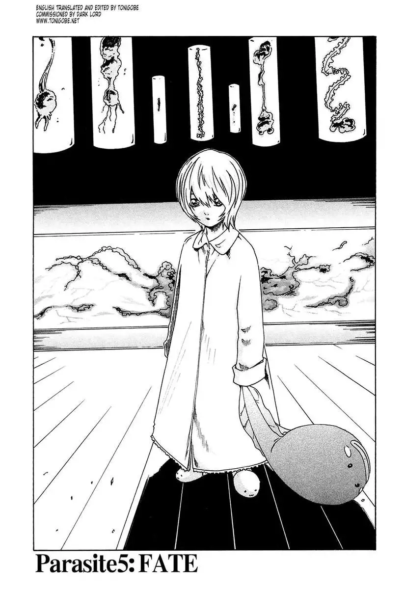 Parasite Doctor Suzune vol 1