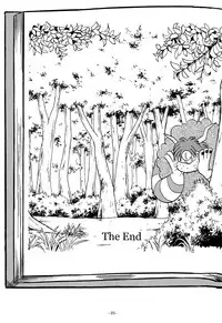 (SPARK13) [Okashi Tai (Kin no Tamamushi)] Gangu Mousousha (Winnie the Pooh) [English] [Otokonoko Scans]