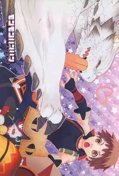 (C83) [Kon'na Tokoro no Kin'niku made Kitaeru nante... (Sugoi Kin'niku)] Monmonhanhan Extra Short Episode (Monster Hunter)