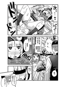 COMIC Penguin Club 2019-02 [Digital]