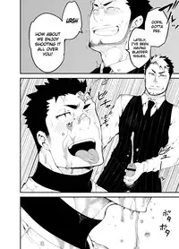 [anything (naop)] Slave Fall [English] {CSword}