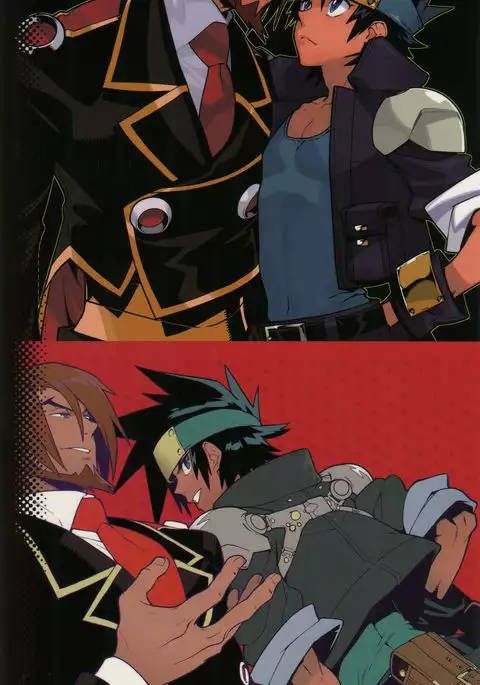 Shinrabanshou Josei Muke Doujinshi Sairokushuu