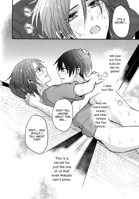 secret joy ~Nigenai Mizu~