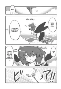 (CT14) [Circle Nuruma-ya (Tsukiwani)] Shameimaru Kanbunjou | Shameimaru The Sweet Aya Folding Book (Touhou Project) [English]