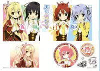 [Yuzusoft] YUBESHI 2