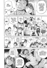 [Komine Tsubasa] Semen Breeder [English] [SaHa]