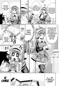 [Warashibe] Nikuyoku Analyze [English] [Yoroshii + Afro]