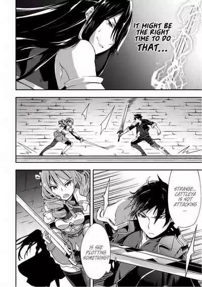 Dungeon Kurashi no Moto Yuusha 1 | A Former Brave Resident in the Dungeon Vol. 1