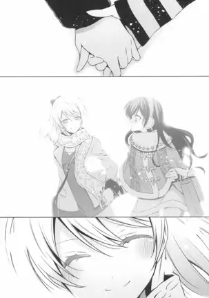 タカラモノの日々。