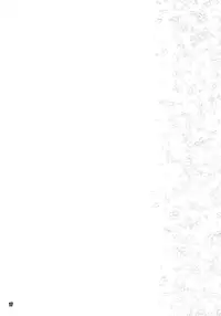 (C74) [EGO DANCE (Nanamatsu Kenji)] Sweet Dreams Forever (Summon Night 2) [English] =Short Wharf=