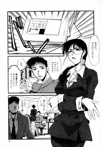 [Itaba Hiroshi] SAMPLE