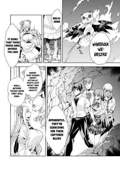 Youkoso Isekai e, Dewa Shinde Kudasai Ch. 5