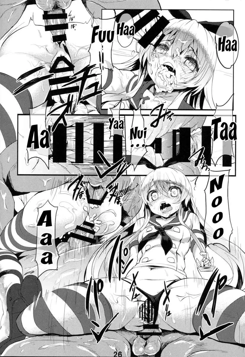 Brothel-Girl Aircraft Carrier Kaga