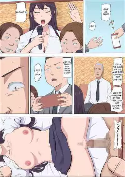 [Cotton house] Aya-Nee ~Ubawareta Osananajimi~ 4 | Ayaka ~Stolen Childhood Friend~ 4 [English] [jackjizz]